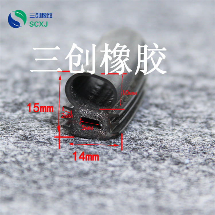 遇火膨脹密封條廠家,報(bào)價(jià),多少錢(qián)【清河縣三創(chuàng)橡膠制品有限公司】