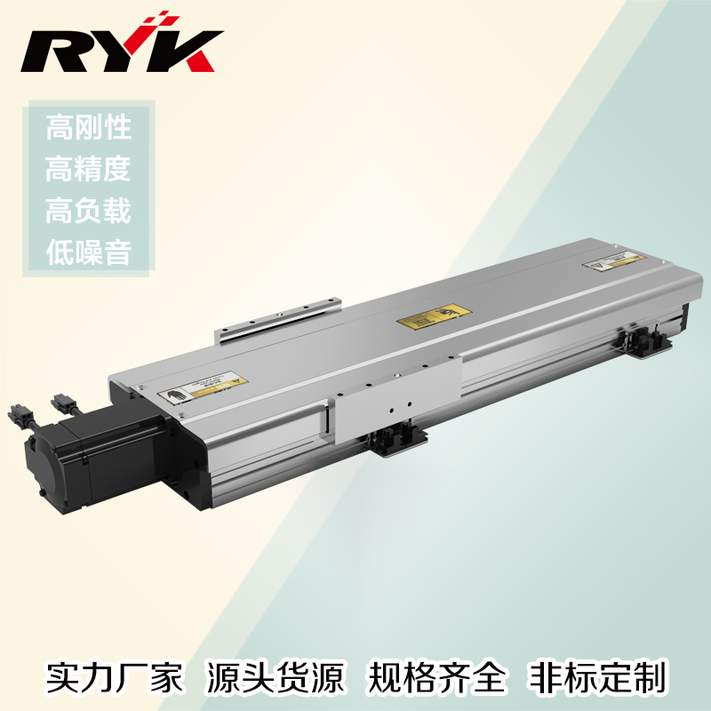 廠家供應(yīng)經(jīng)濟(jì)型封閉式模組RY140FB