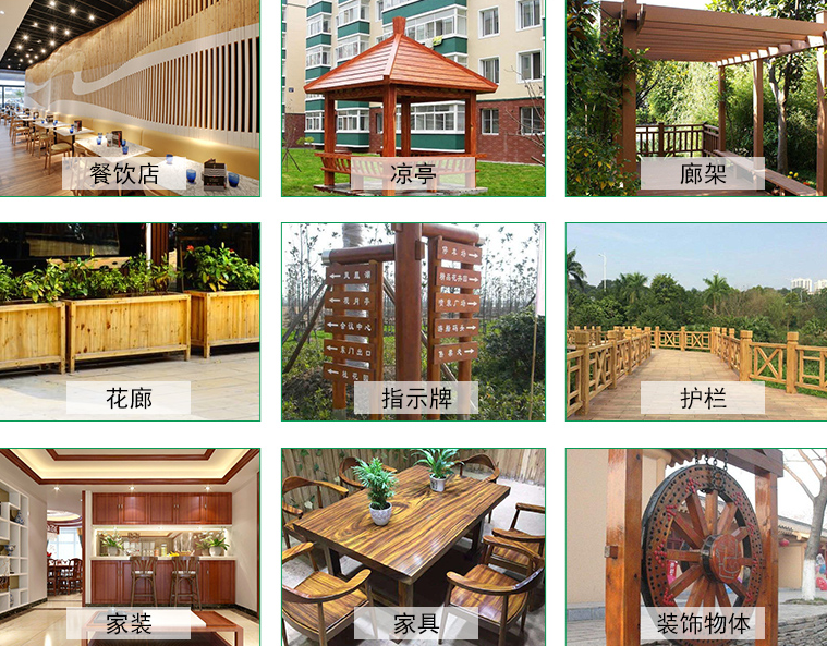 忻州木紋漆廠家施工每個(gè)步驟都要嚴(yán)格遵守規(guī)律