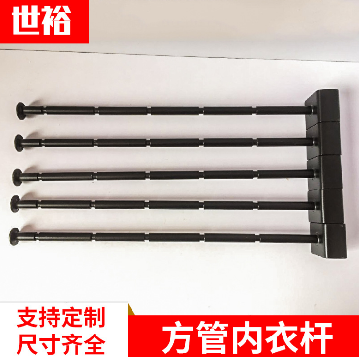展柜掛桿報(bào)價(jià)，批發(fā)，供應(yīng)商，生產(chǎn)廠家【佛山市南海區(qū)金沙上安世裕五金廠】