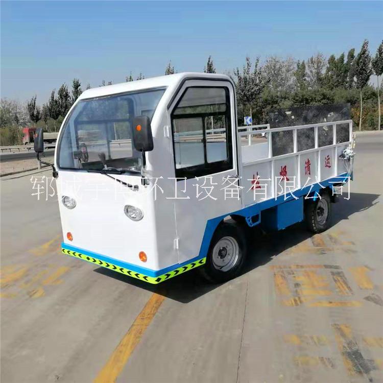 新能源垃圾清運(yùn)車價(jià)格/ 新能源垃圾清運(yùn)車廠家/垃圾清運(yùn)車關(guān)于工藝質(zhì)量