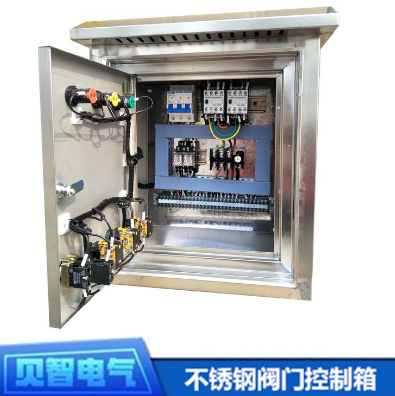 不銹鋼蝶閥電控箱報價，批發(fā)，供應(yīng)商，生產(chǎn)廠家