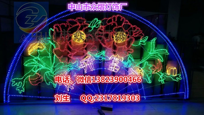 供應(yīng)LED燈籠|商業(yè)慶典LED廣告燈籠裝飾|LED塑料燈籠廠家