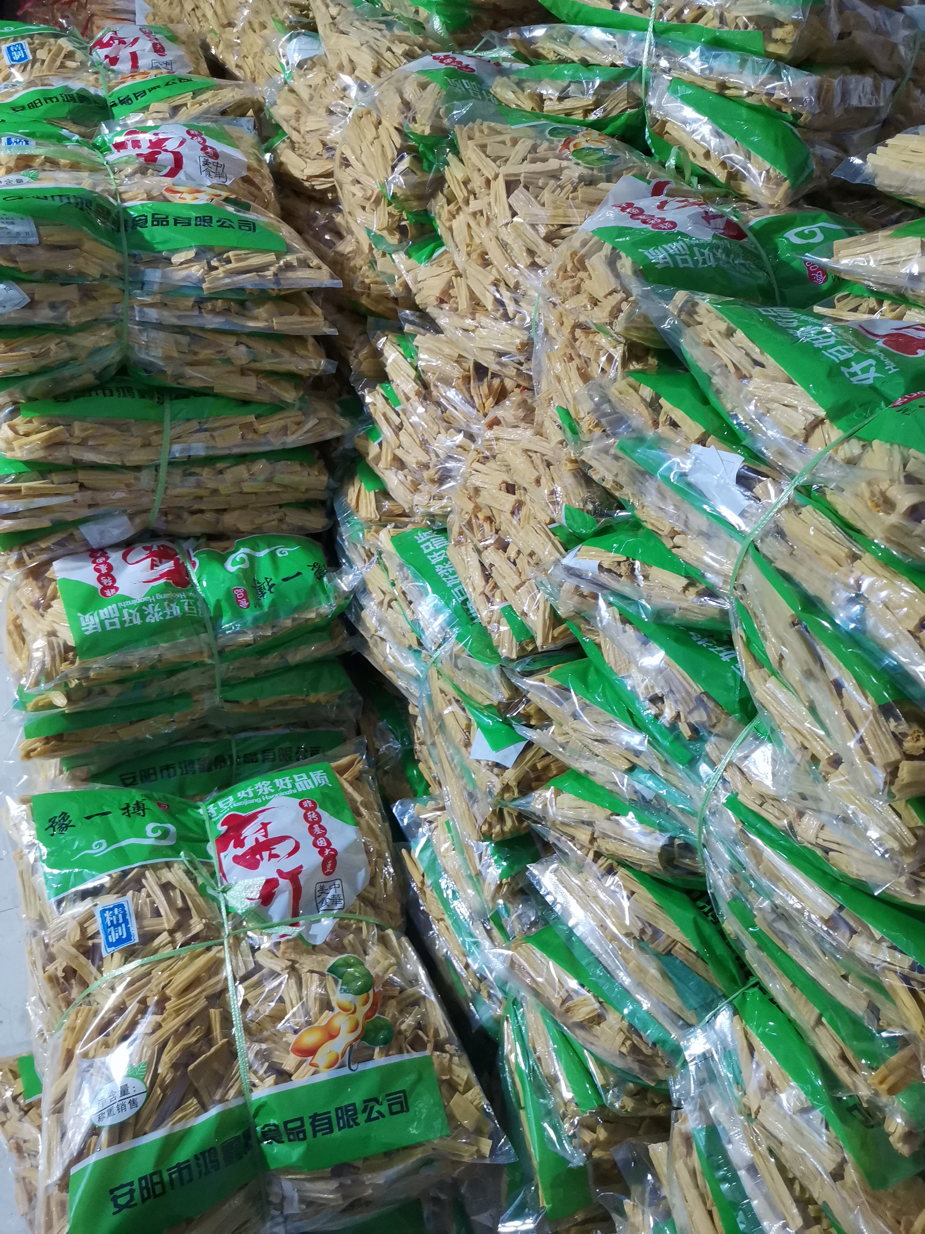 腐竹廠家 腐竹段生產(chǎn)廠家 腐竹廠家電話