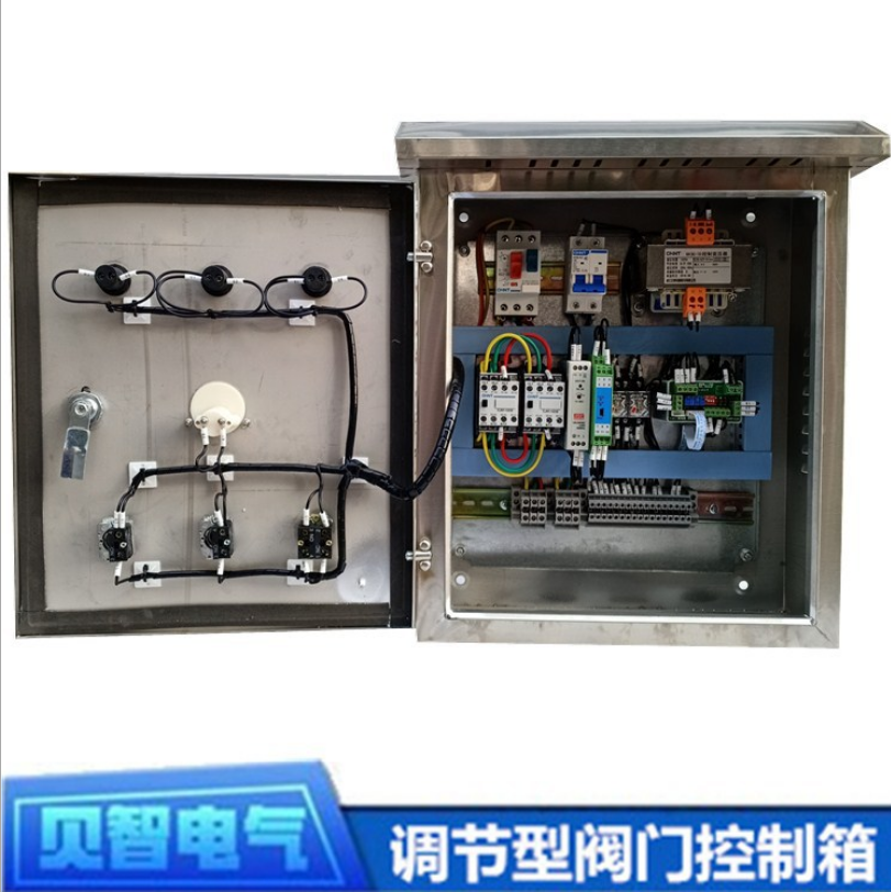 DN400304不銹鋼電動(dòng)閥門控制箱 調(diào)節(jié)型閥門控制箱