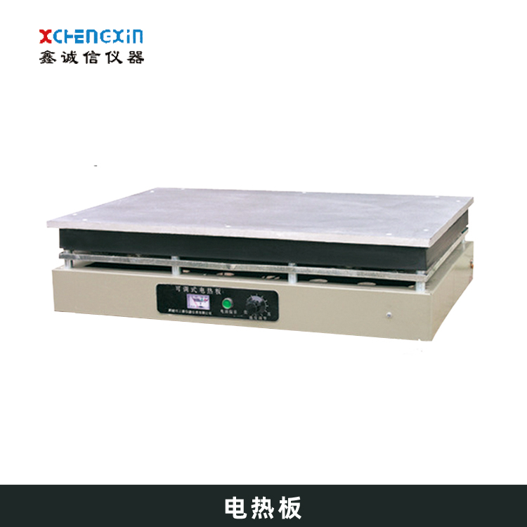 河南廠家直銷恒溫不銹鋼電加熱板 數(shù)顯電熱板 實驗室電熱板備多少錢