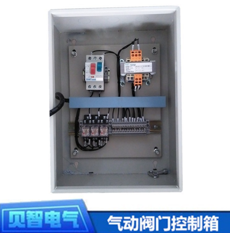 電動蝶閥控制箱報價，批發(fā)，供應(yīng)商，生產(chǎn)廠家