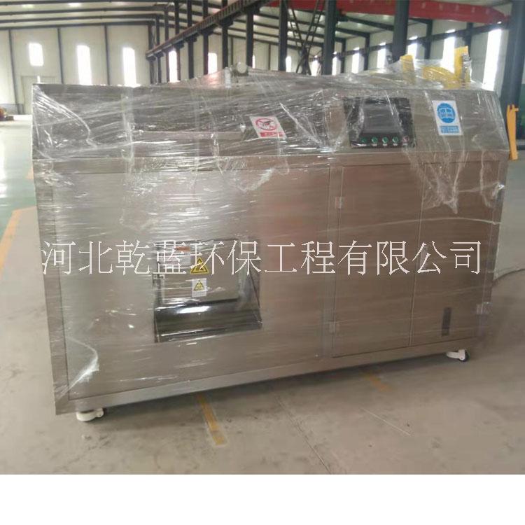 廠家定制大型垃圾處理設(shè)備適合酒店社區(qū)