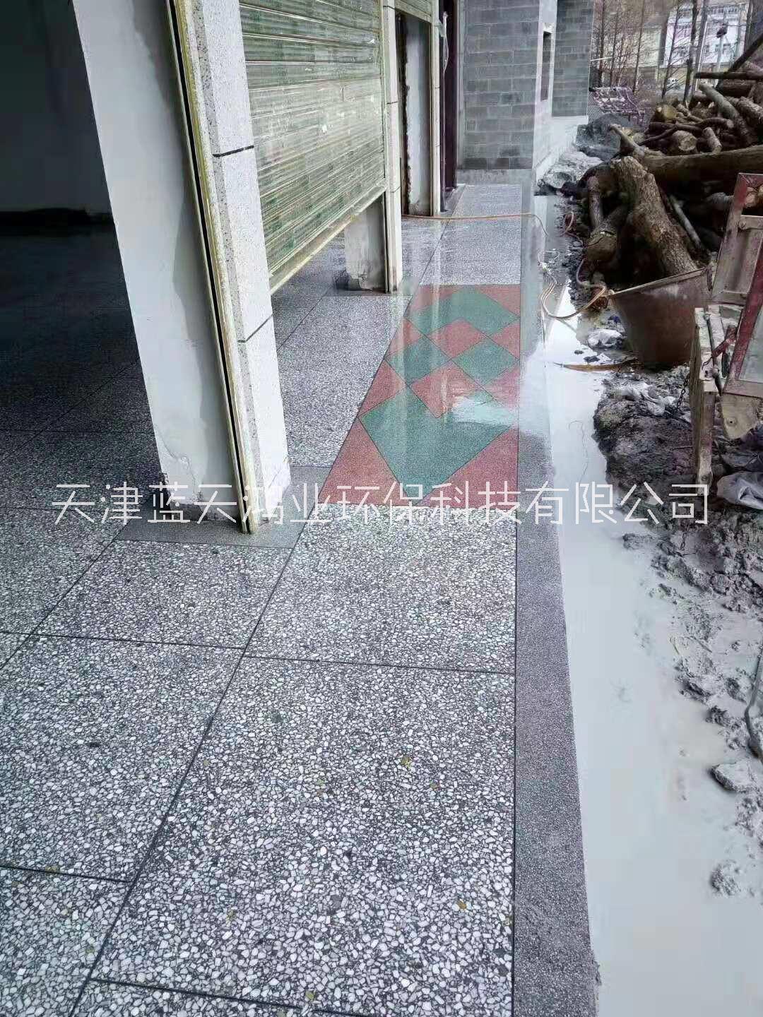 【全國(guó)銷售】北京水磨石制作-北京水磨石地面施工