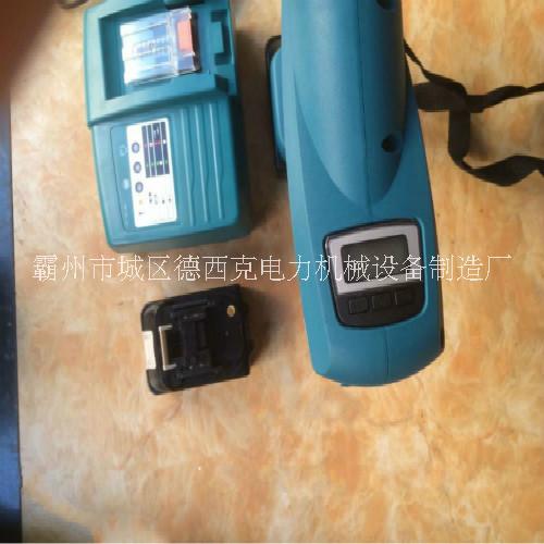 巨力卓普 BZ-300充電式液壓鉗 電動液壓壓接鉗