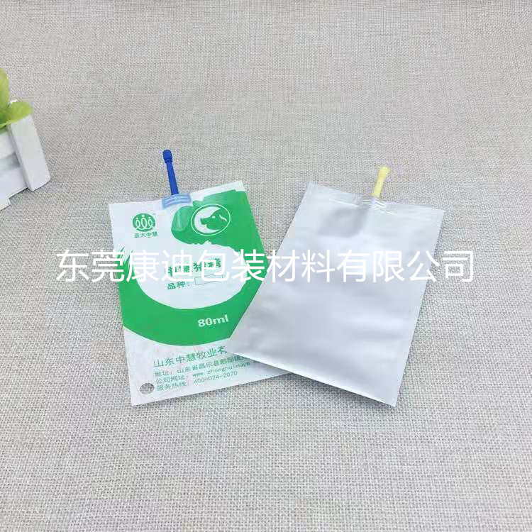 豬精液袋_100ML豬精液袋|豬精液吸嘴袋|袋裝豬精液包裝|豬精液包裝袋|精液袋 100mm豬精液袋