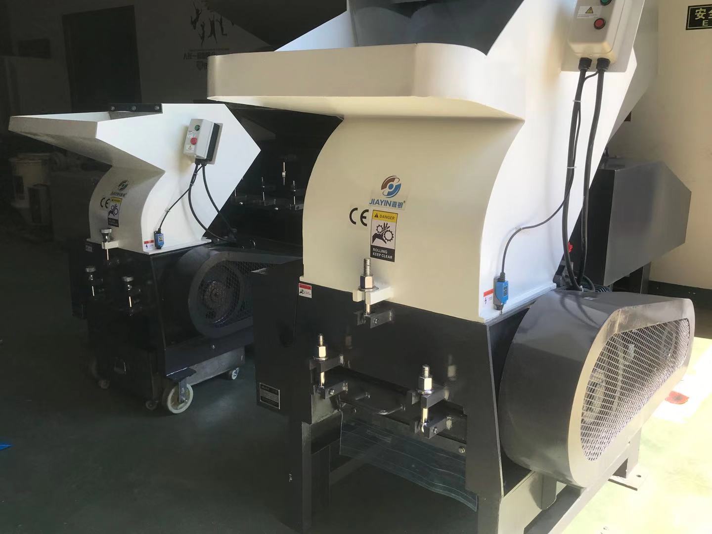 600粉碎機 浙江600型塑料粉碎機強力塑膠粉碎機廠家直銷