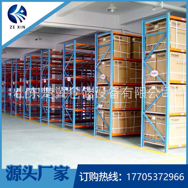 山東冷庫(kù)貨架，堆垛架，冷庫(kù)蔬菜*貨架，中型貨架倉(cāng)庫(kù)貨架，重型貨架，橫梁式貨架，閣樓貨架 貨架，橫梁貨架，堆垛架