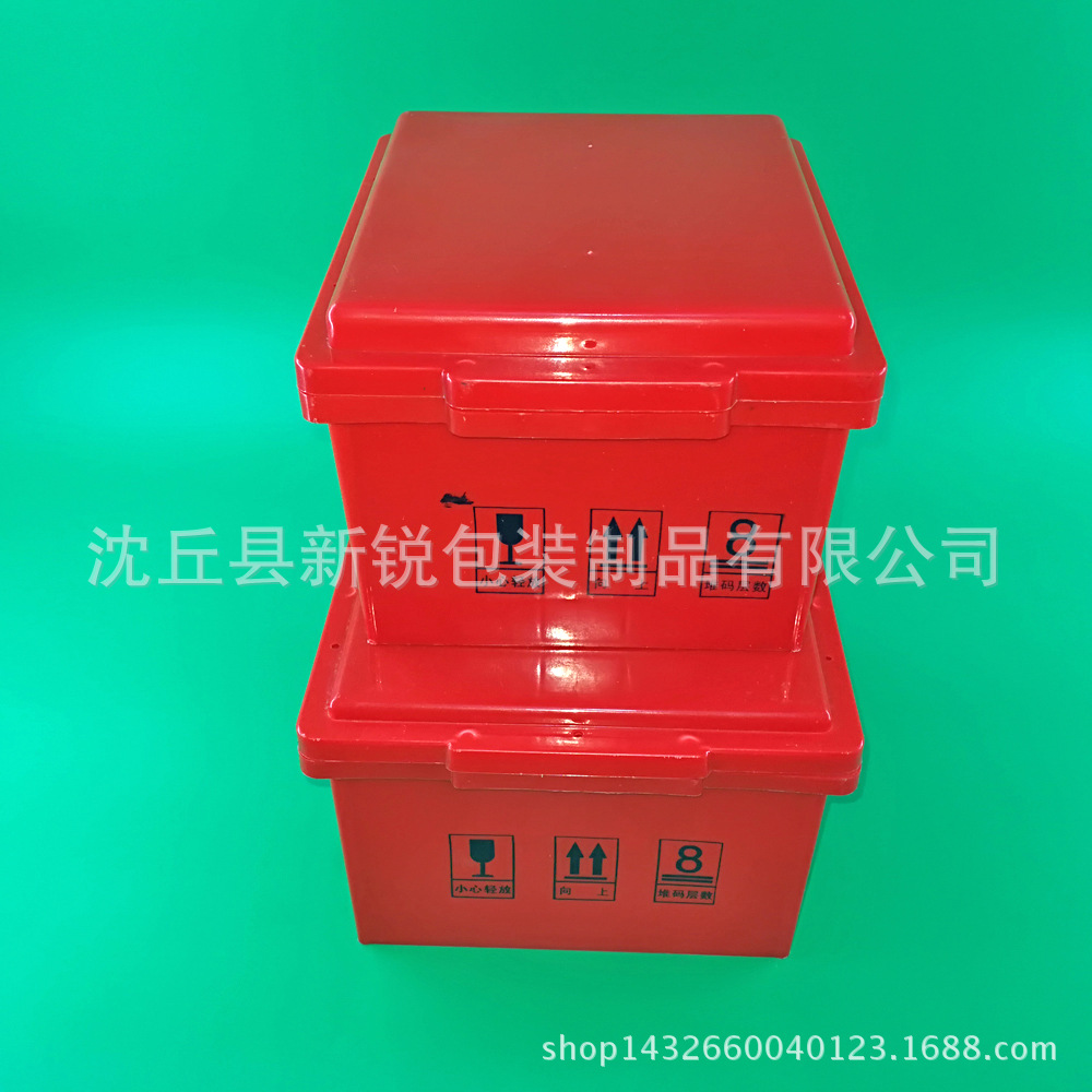 吉林包裝桶塑料桶廠家直銷價(jià)格