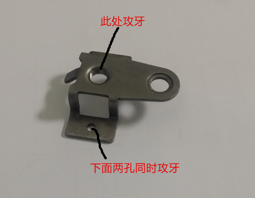 自動攻牙機報價