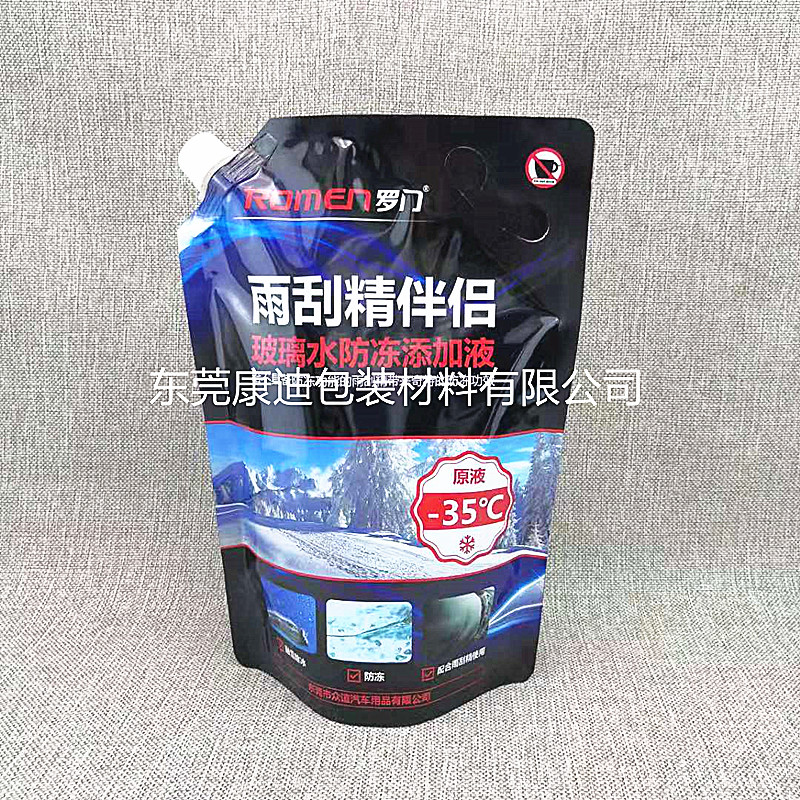 廠家訂做2KG汽車玻璃水吸嘴袋 3L/5升潤滑油 清洗劑鋁箔自立袋