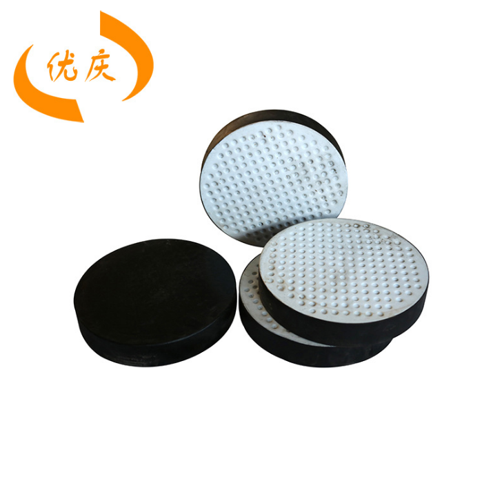 板式橡膠支座廠家，批發(fā)，供應(yīng)商，生產(chǎn)廠家【河北優(yōu)慶橋隧養(yǎng)護(hù)有限公司】 板式橡膠支座廠家 河北板式橡膠支座廠家