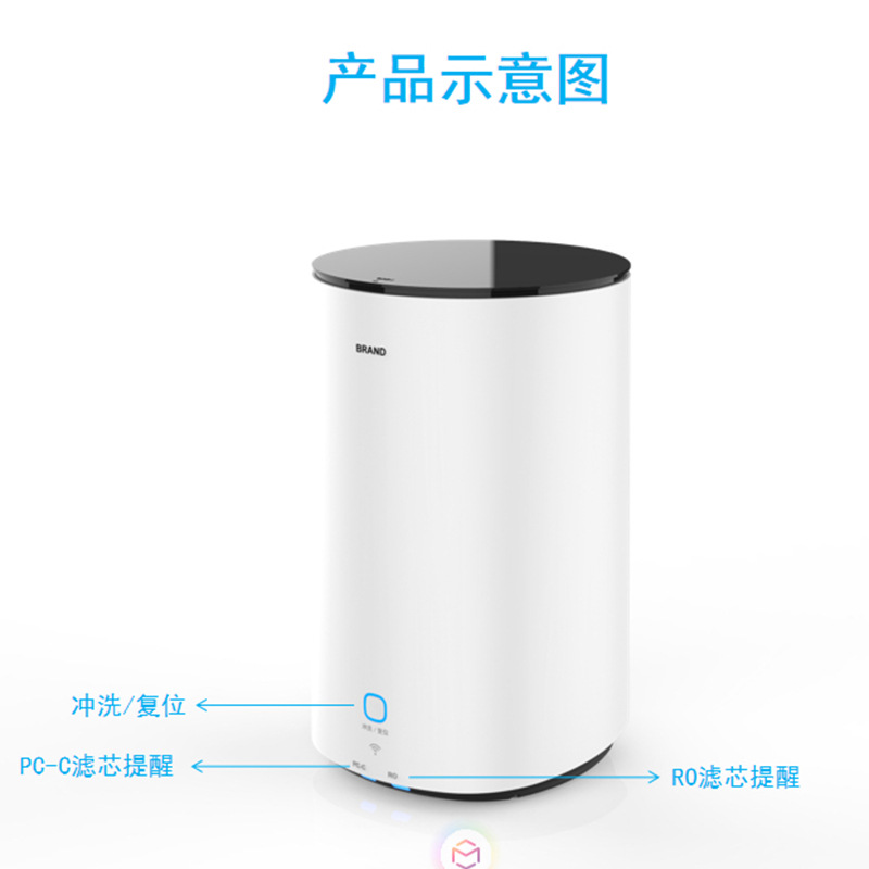 大通量RO反滲透凈水器 大流量無桶純水機 凈水機廠家