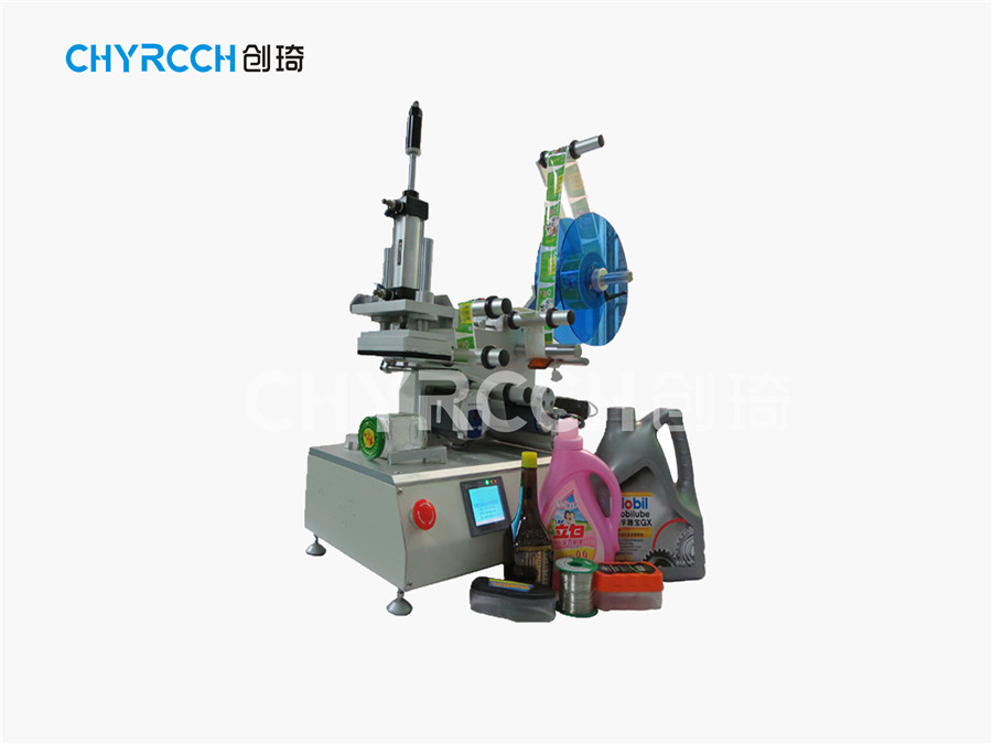 深圳創(chuàng)琦智能廠家CQT-S6半自動平面貼標(biāo)機(jī)現(xiàn)貨供應(yīng)直銷