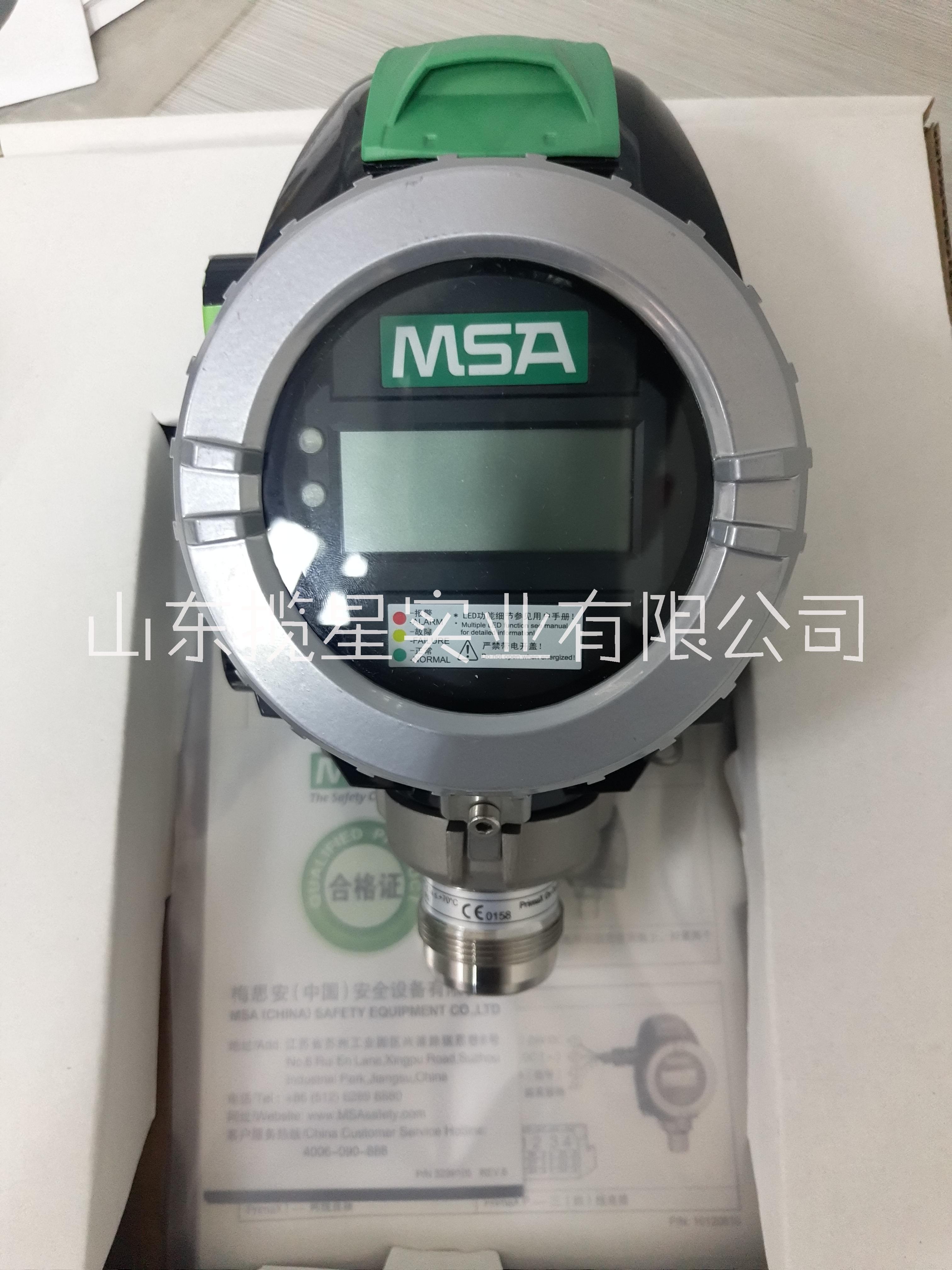 供應梅思安PrimaX P多氣體檢測儀