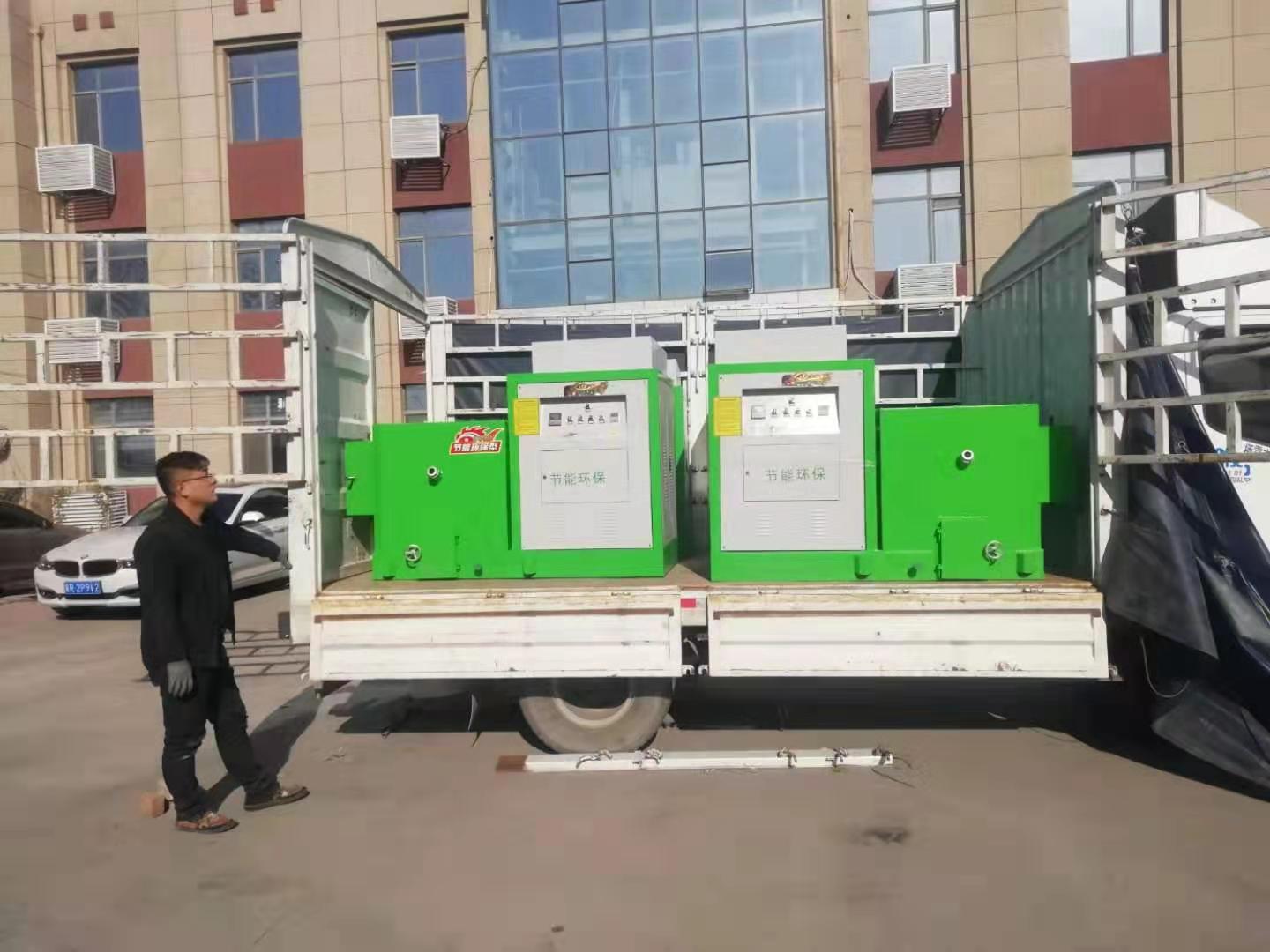 顆粒生物質(zhì)燃料燃燒機-廠家供應商價格 訂做批發(fā)