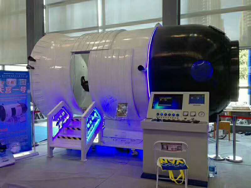 鄭州租賃VR雪山吊橋 出租VR震動(dòng)平臺(tái) 各種VR體感游戲設(shè)備出租