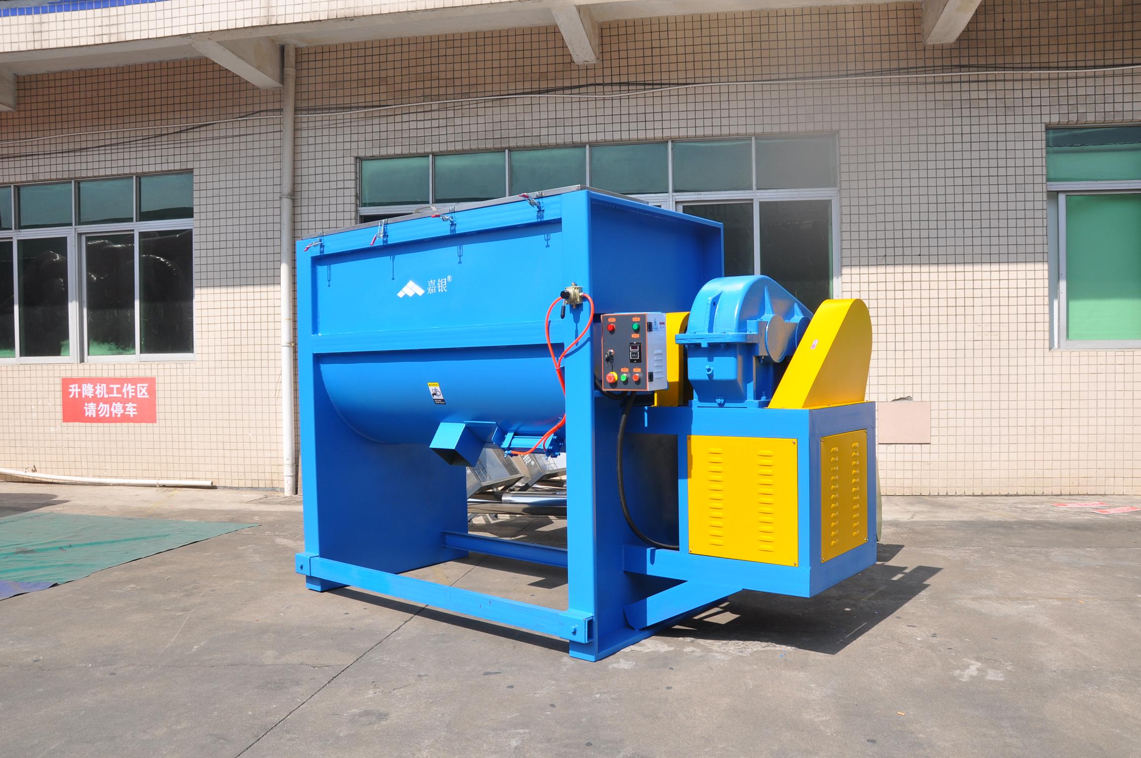 廣州嘉銀優(yōu)質(zhì)供應(yīng) 食品粉末顆粒攪拌機(jī) 臥式攪拌機(jī)干粉攪拌機(jī)價(jià)格