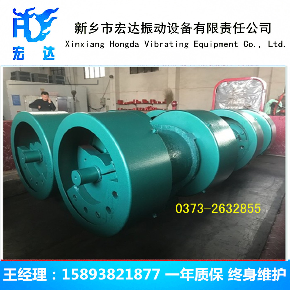 WJZZ-100-6激振器 新鄉(xiāng)振動(dòng)機(jī)械