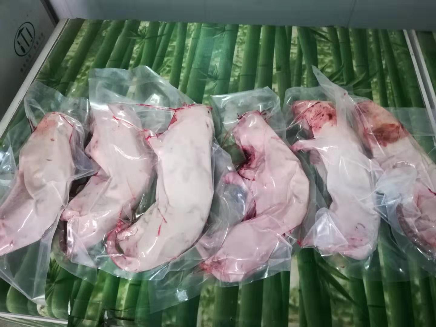 商品*