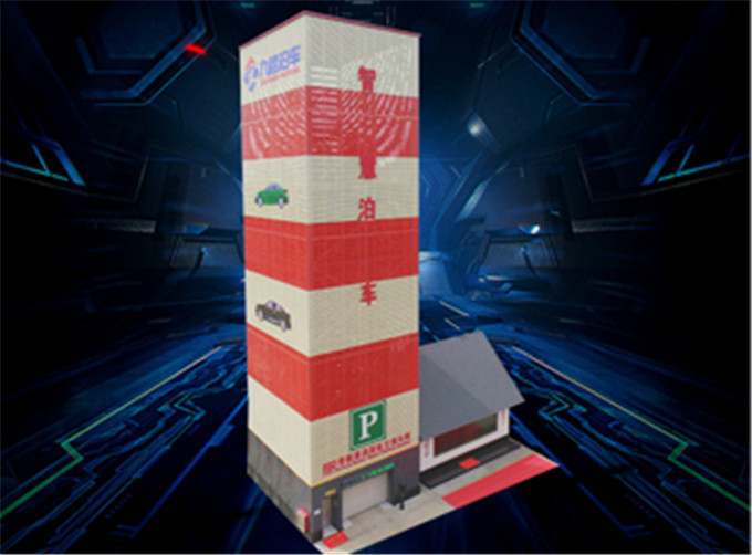 石家莊全智能無人值守垂直循環(huán)塔庫廠家