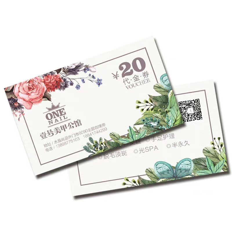各類燙金燙銀名片印刷，設(shè)計，制作，價格，銷售【成都辰華圖文設(shè)計制作有限公司】