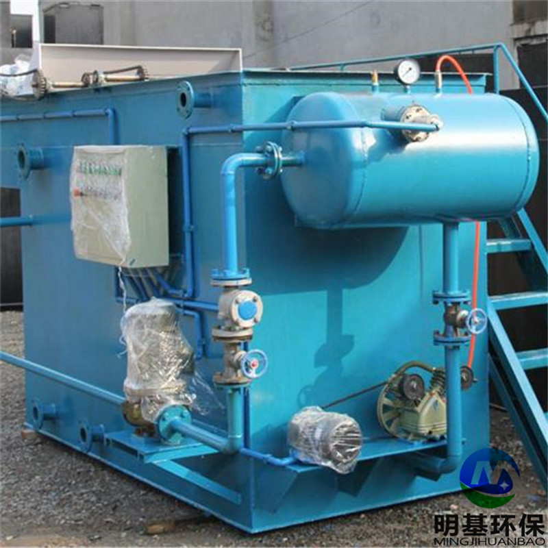 供應(yīng)全自動加壓溶氣氣浮機正規(guī)制造廠家