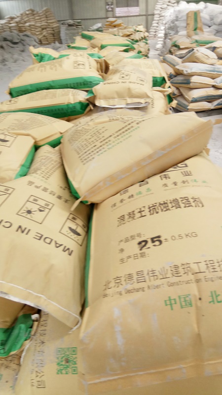 抗氯離子侵蝕防腐劑,耐鹽堿混凝土防腐添加劑_混凝土防腐劑廠家批發(fā)
