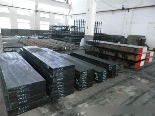 壓鑄模具鋼材H13報價，批發(fā)，供應商，生產廠家