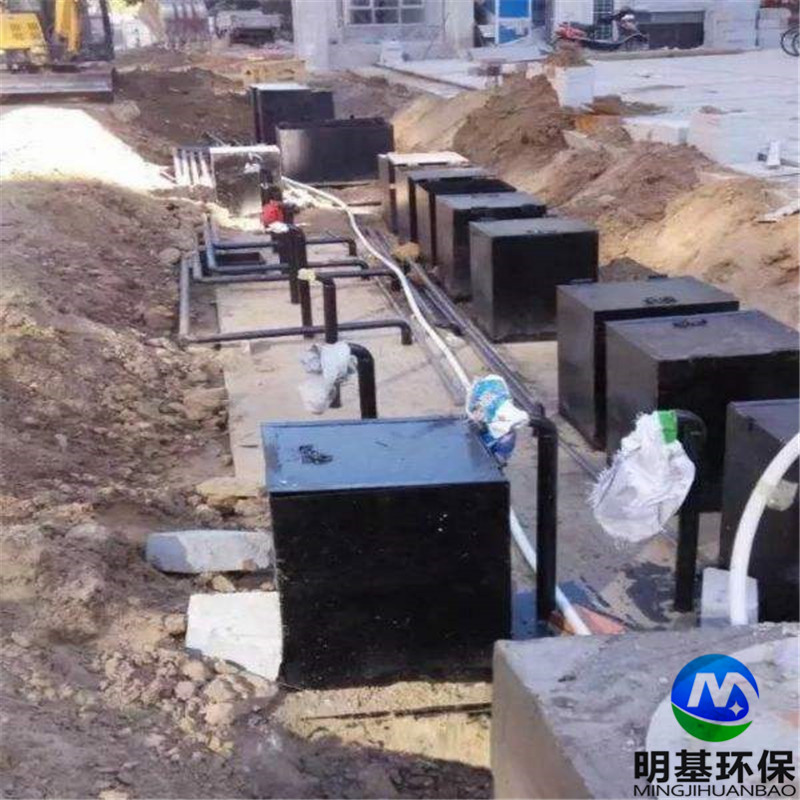 優(yōu)惠促銷生活污水處理設(shè)備經(jīng)久耐用