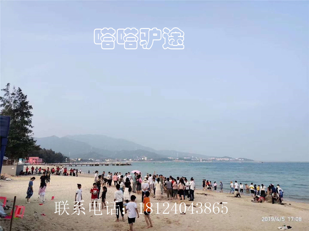 大鵬較場(chǎng)尾海邊燒烤場(chǎng)，海濱燒烤爐，免費(fèi)沙灘，可下海游泳，娛樂(lè)設(shè)施齊全