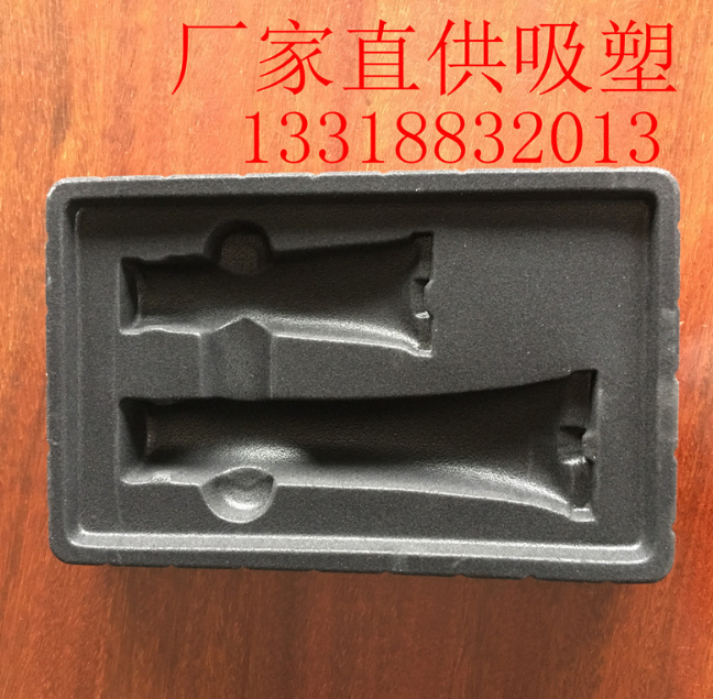 植絨吸塑盒報(bào)價(jià)，批發(fā)，供應(yīng)商，生產(chǎn)廠家【廣州市隆圖塑料制品有限公司