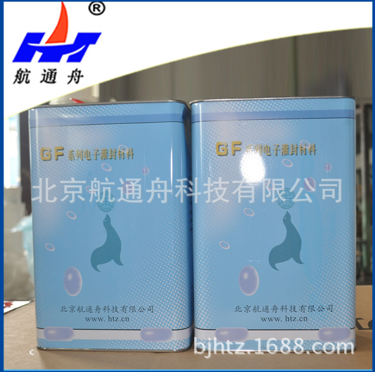 熱銷推薦 有機(jī)硅膠粘劑透明快干有機(jī)硅膠縮合型有機(jī)硅膠廠家縮合型有機(jī)硅膠批發(fā)縮合型有機(jī)硅膠經(jīng)銷商