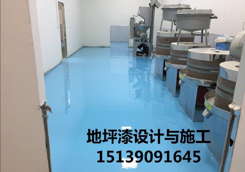 YYHB南陽環(huán)氧薄涂地坪漆專業(yè)施工19年