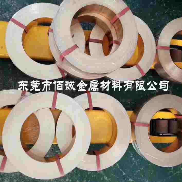 C52400磷青銅棒美國高性能C52400磷銅帶