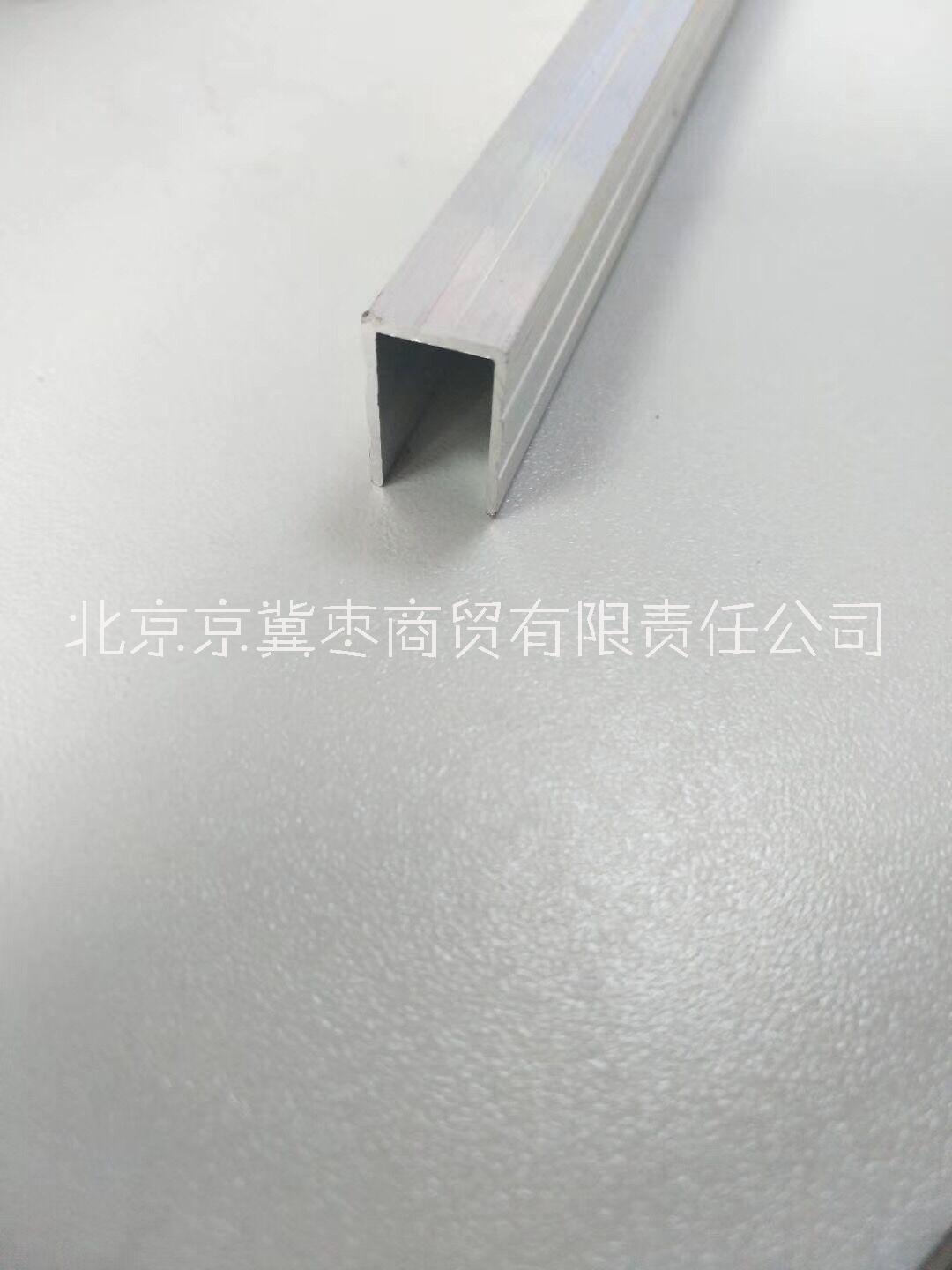 供應(yīng)各種包裝箱鋁材