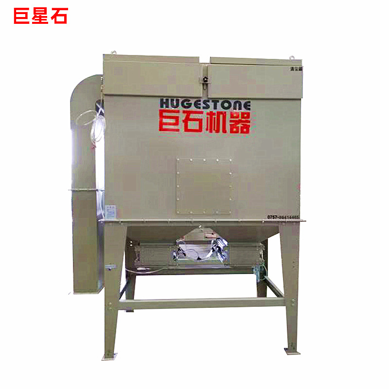 粉塵收集設(shè)備廠家，粉塵收集設(shè)備價(jià)格，粉塵收集設(shè)備供應(yīng)商 陶瓷制作業(yè)粉塵收集設(shè)備