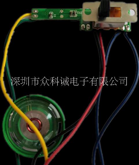 深圳玩具電路設(shè)計  深圳語音發(fā)聲盒  玩具電子電路設(shè)計