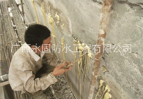 南寧市防水補漏公司-南寧專業(yè)堵漏公司-南寧市永固防水公司