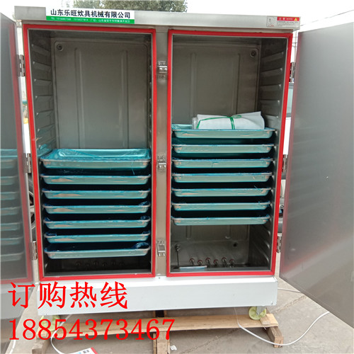 豎盤電氣兩用蒸飯柜大量出售  成都24盤雙門饅頭蒸房優(yōu)質(zhì)廠家 蒸汽蒸房與電蒸箱哪個節(jié)能