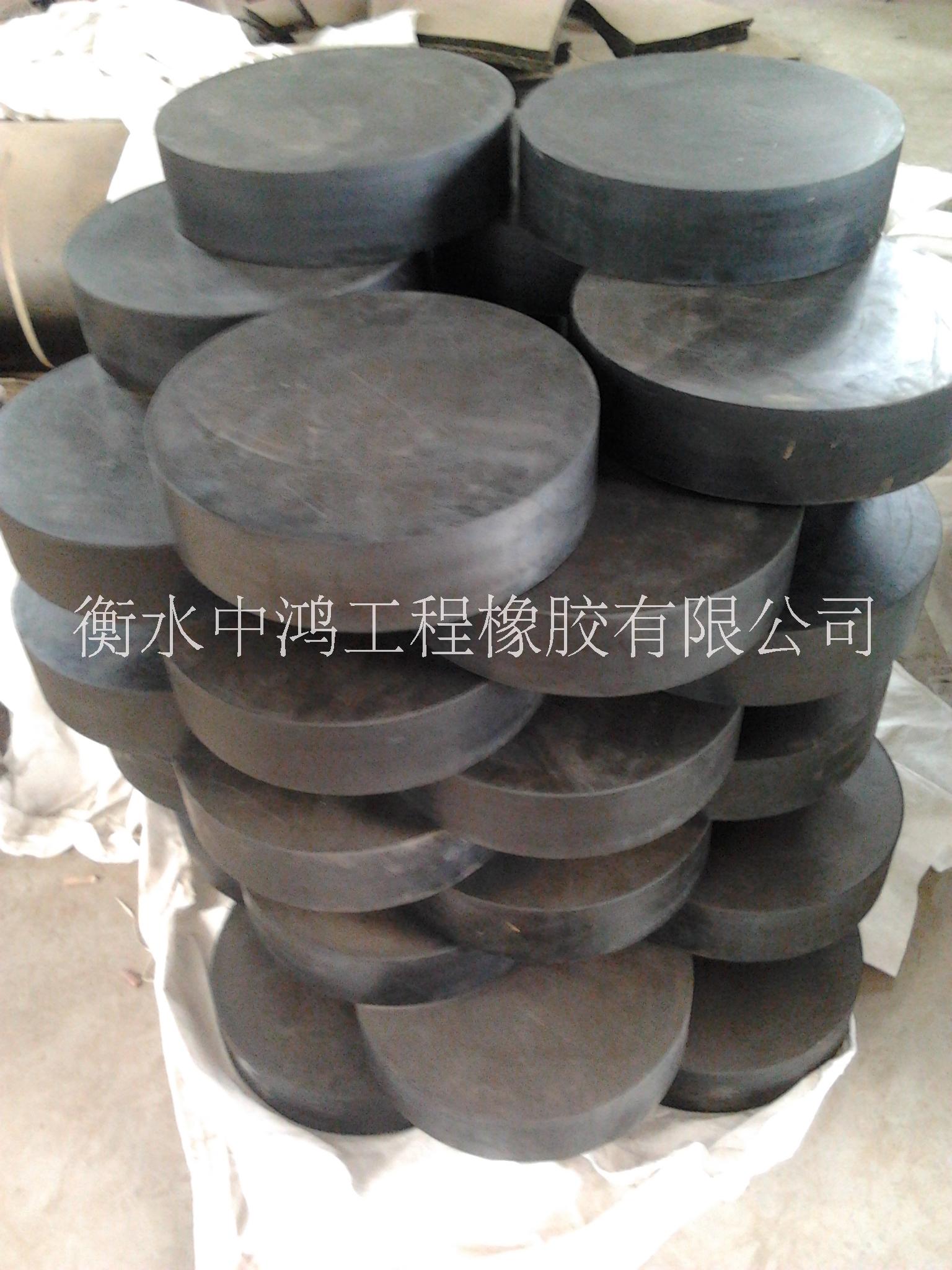 板式橡膠支座橡膠墊塊生產(chǎn)與應(yīng)用 質(zhì)優(yōu)價廉