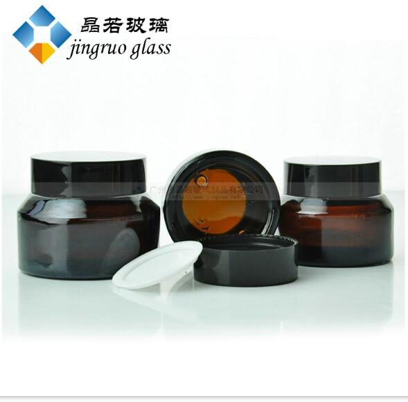 30g 膏霜瓶茶色 化妝品分裝瓶乳液瓶面霜瓶茶色玻璃瓶