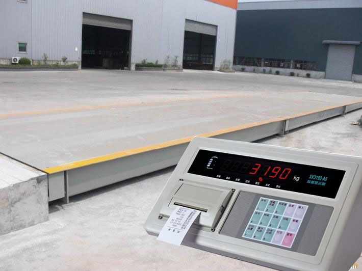 供應(yīng)河南鄭州電子衡器電子地磅