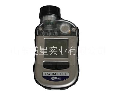 華瑞PGM-1880可燃氣檢測儀