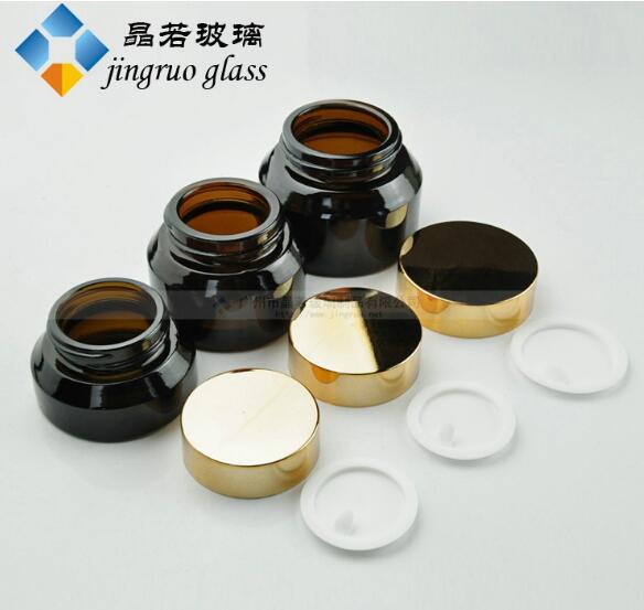30g 膏霜瓶茶色 化妝品分裝瓶乳液瓶面霜瓶茶色玻璃瓶